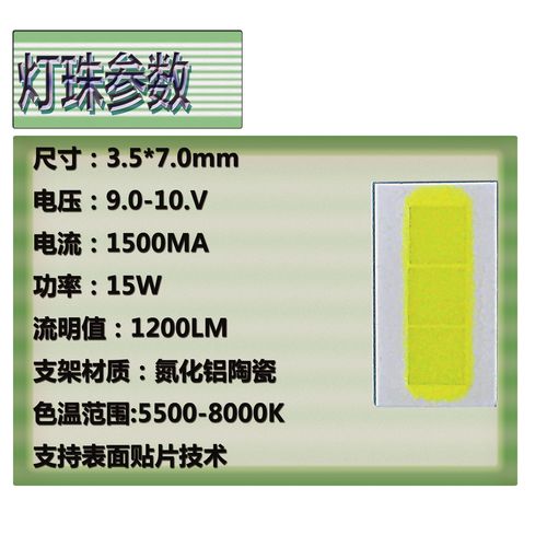 led灯珠寿命的标准（led灯寿命有多长 国家标准）