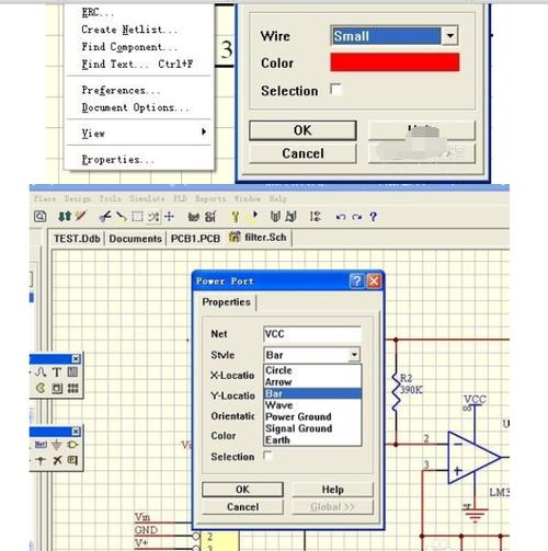 protel99se怎么给电源（protel99se怎么自己做元件）