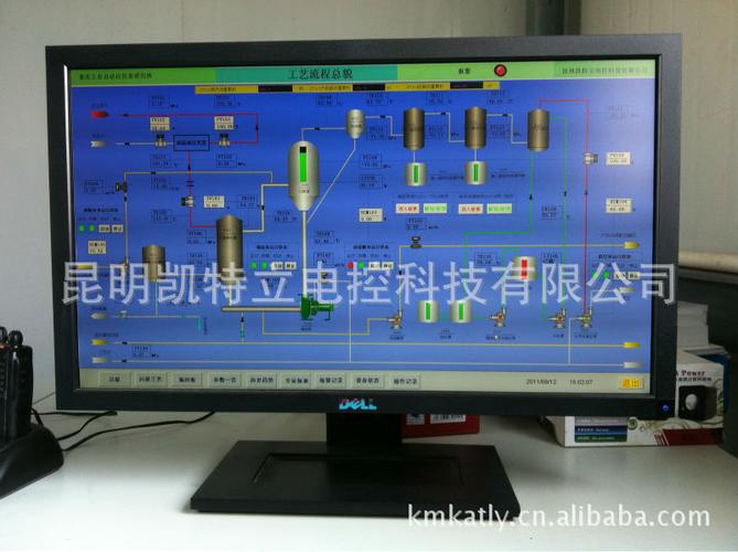 dcs电子间温度标准（dcs电子间温度湿度标准）