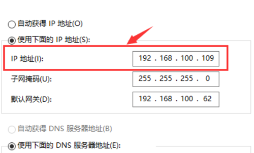 怎么查自己的电路ip（怎么看自己的ip地址电脑）