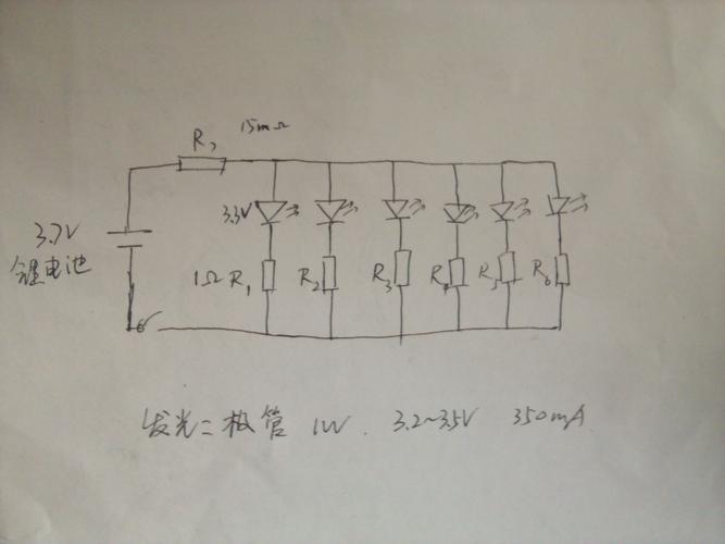 并联的led灯怎么测量（并联的led灯怎么测量电压）