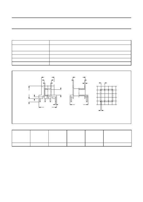 6E230标准（6e20b0c）-图2