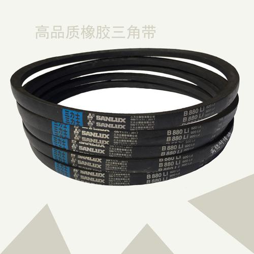 3va3型皮带标准（3v5v8v皮带参数）-图3