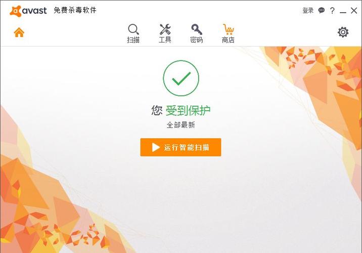 avast免费版和360杀毒哪个好的简单介绍-图3