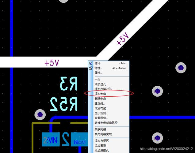 pads怎么走圆角（pads如何画弧形线）-图3