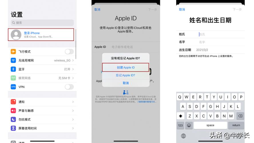 找回iphone没有设备（没有苹果设备怎么找回密码）