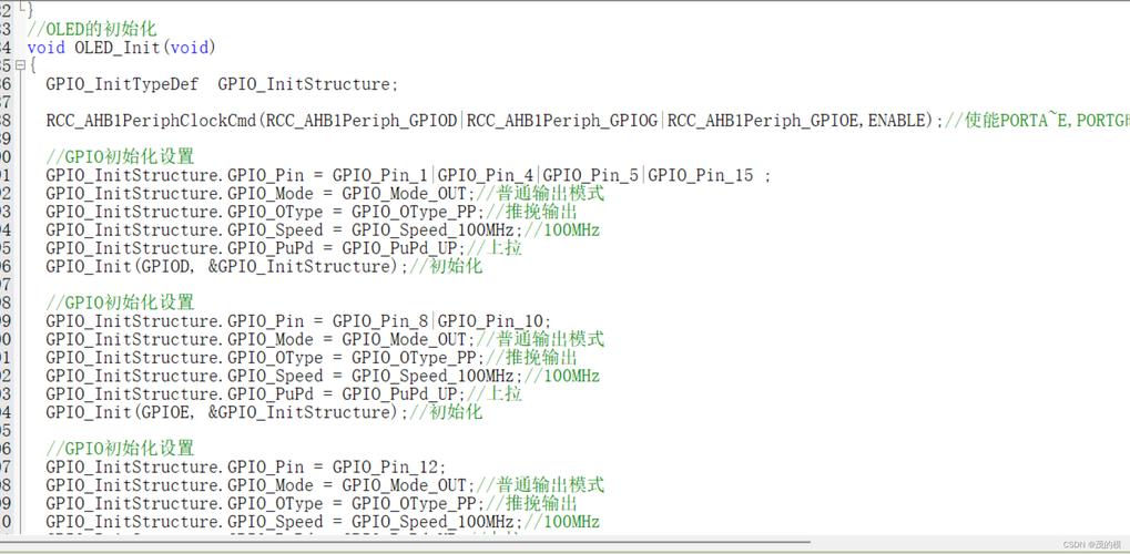 stm32开发现在有标准库还是hal库（stm32标准库函数）-图2