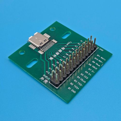 pcb排针怎么找（pcb的排针是用来干嘛的）