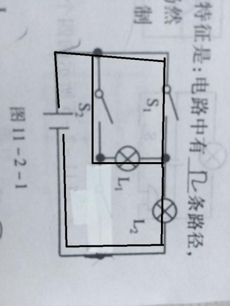 电路图上电线怎么表示（电路图上电线怎么表示电流）-图1