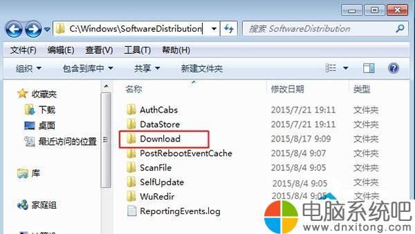 w10系统文件在哪个文件夹（w10系统文件有哪些）-图1