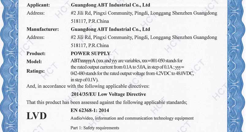 iec60065标准（iec60065是什么标准）-图3