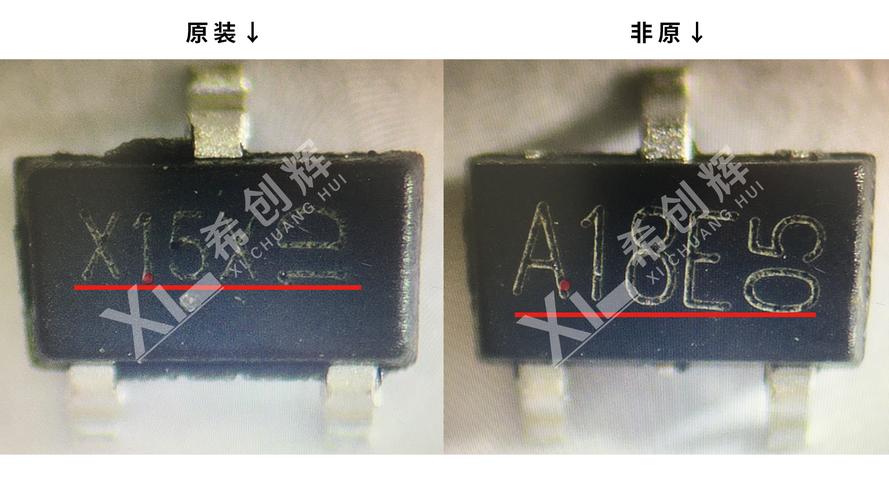 电子元件怎么辨别真伪（电子元器件真假鉴别）-图2