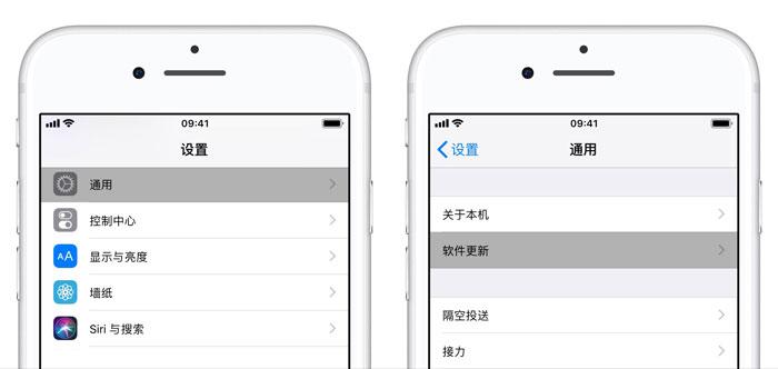 ios设备查询软件（苹果手机设备查询工具）-图2