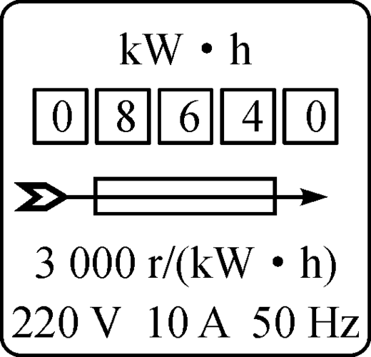 标准阻值r25是什么（r1j阻值）-图2