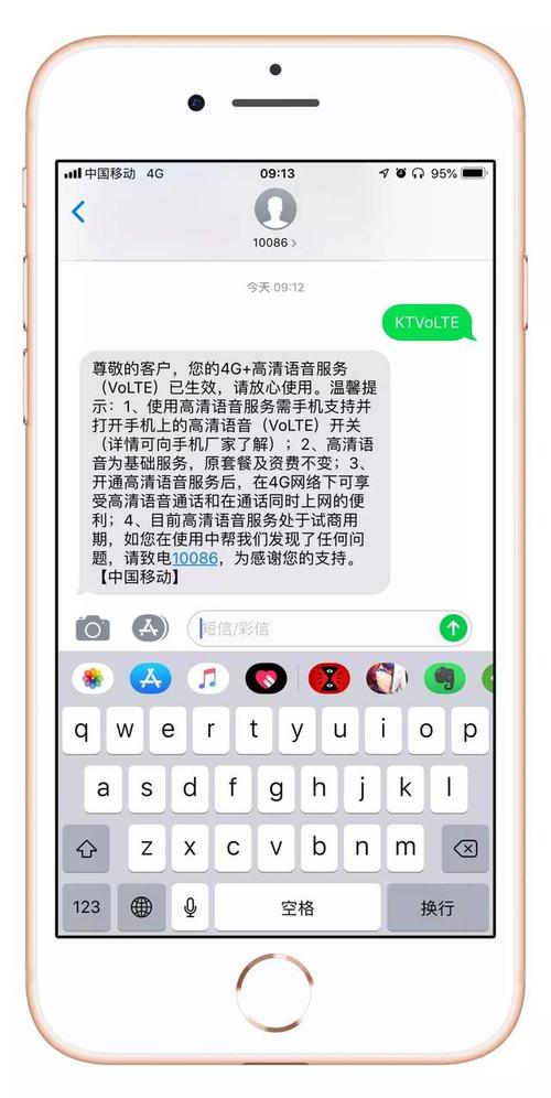 验证码短信接收平台哪个好（2020最新短信验证码接收平台app）-图2