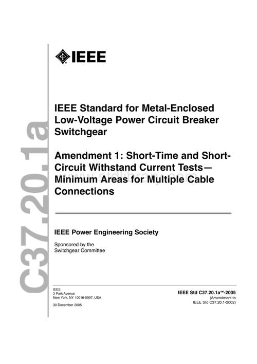 ieeestd标准（ieee standard）