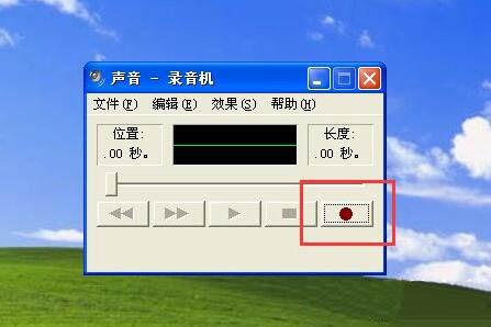 录音设备在那（录音设备怎么使用方法）-图1