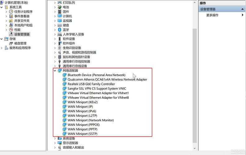 win的设备管理器在哪（电脑windows设备管理器在哪里）-图2