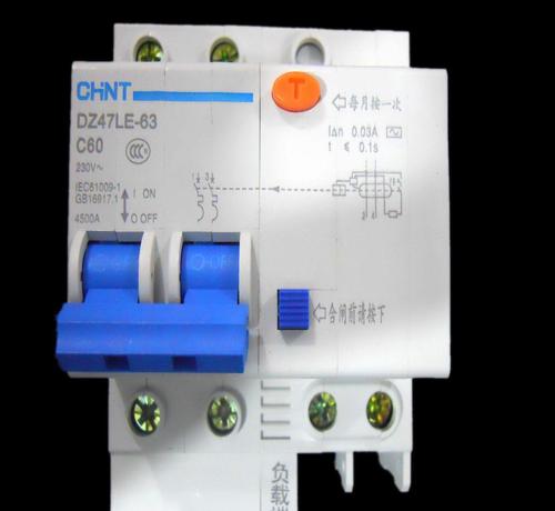 漏电断电器怎么接线（漏电断电器怎么接线视频）-图2