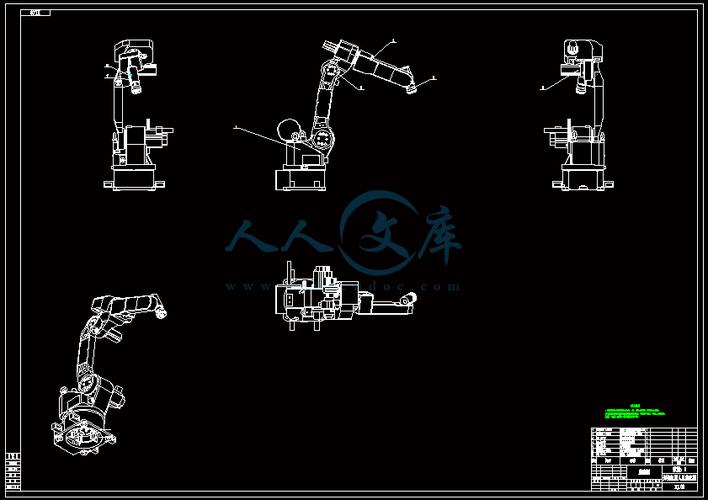 机器人怎么设计图纸（机器人怎么设计图纸教程）-图3