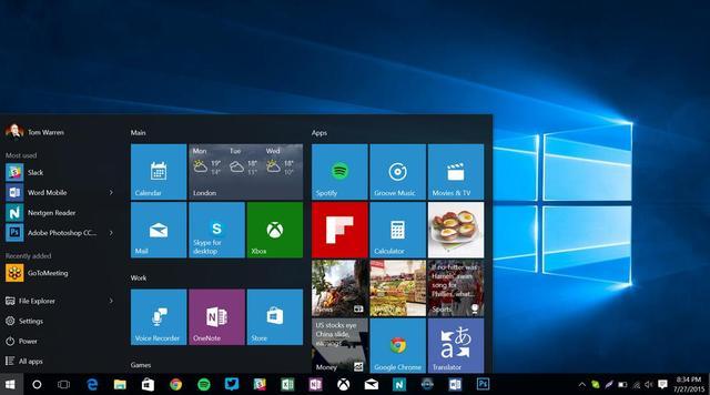 windo设备（windows10设备）-图3