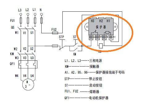 热电保护器怎么调（热保护器调节）