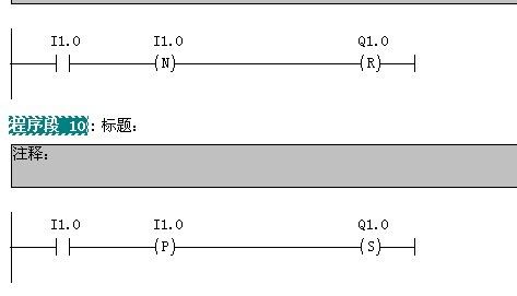 上升沿检测怎么接线（上升沿检测触点）-图2