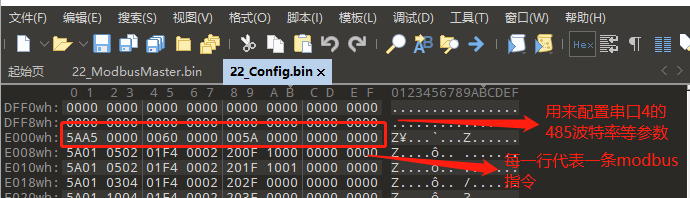 迪文屏怎么数据保存（迪文屏校准）-图3