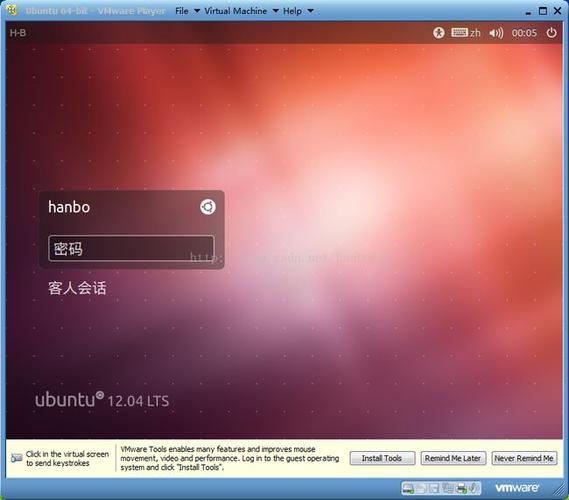 ubuntu怎么安装samba（Ubuntu怎么安装samba）-图3