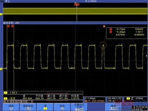 示波器怎么捕捉关键信号（示波器怎么抓取波形）-图3