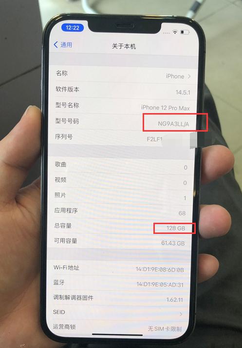 关于pro99se怎么用的信息