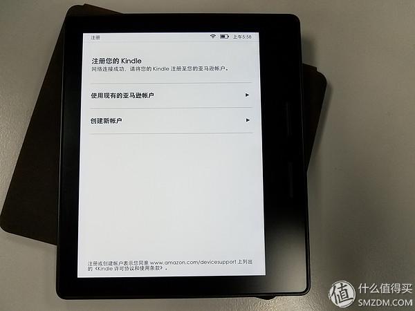 kindle怎么注册设备（kindle用户注册）-图3