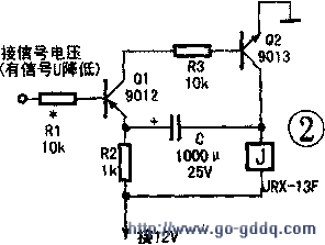 电视交流关机怎么关（电视机交流关机电路）-图3