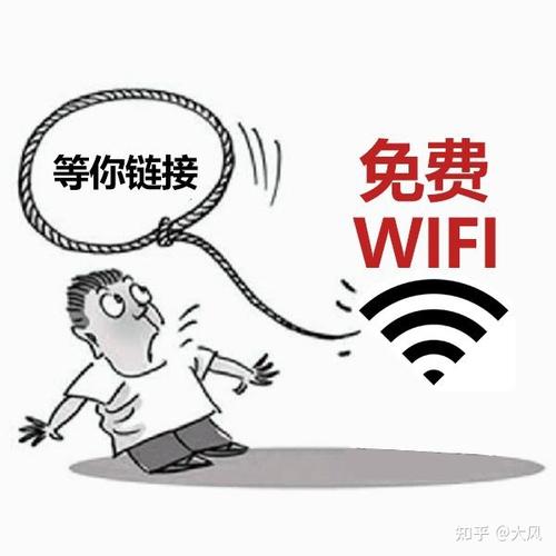 陌生设备有线接入（发现陌生连接）