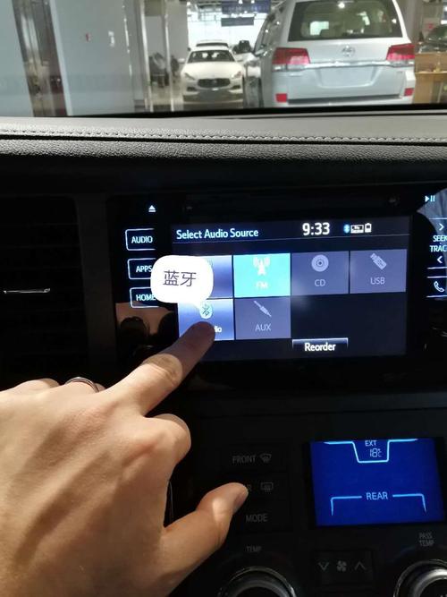 汽车蓝牙怎么复位（车载蓝牙复位怎么设置）-图2