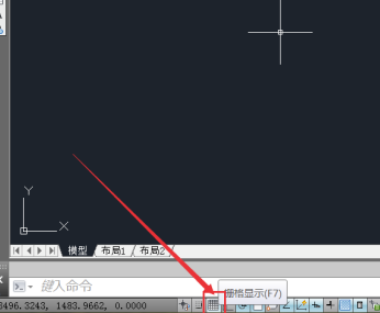 Orcad里开关怎么表示（orcad设置out点）-图3