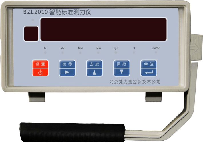 力标准机最新检定规程（标准测力仪使用方法）-图1