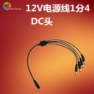 12vdc线标准（12v dc in）-图3