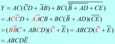 最简与或式标准（最简与或式与最简或与式）-图3