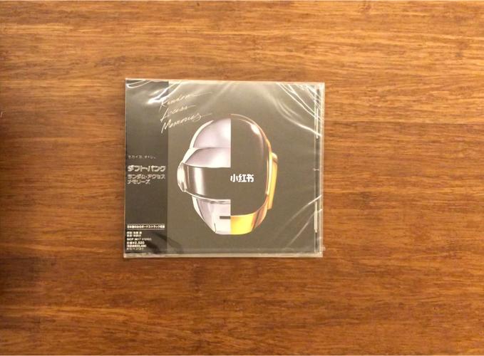 daftpunk的设备（daft punk cd）-图2