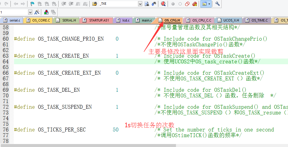 ucos任务延时怎么确认（ucos ii任务调度）