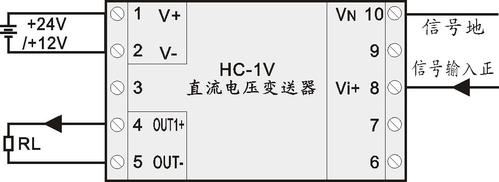 直流电压标准分压器（直流电压变送器接线图）