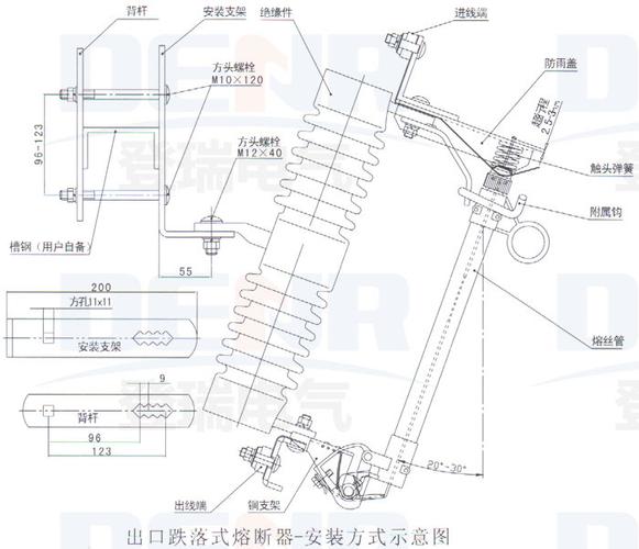 高压跌落开关安装标准（高压跌落开关安装标准图）