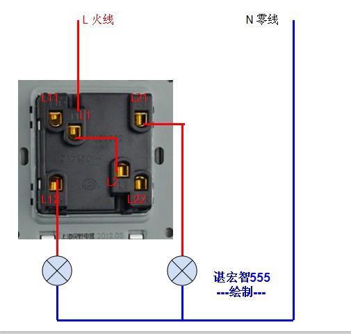 双电闸怎么开关（双电开关怎么接）