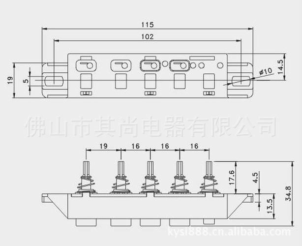 琴键式开关怎么接线（琴键开关原理）-图2