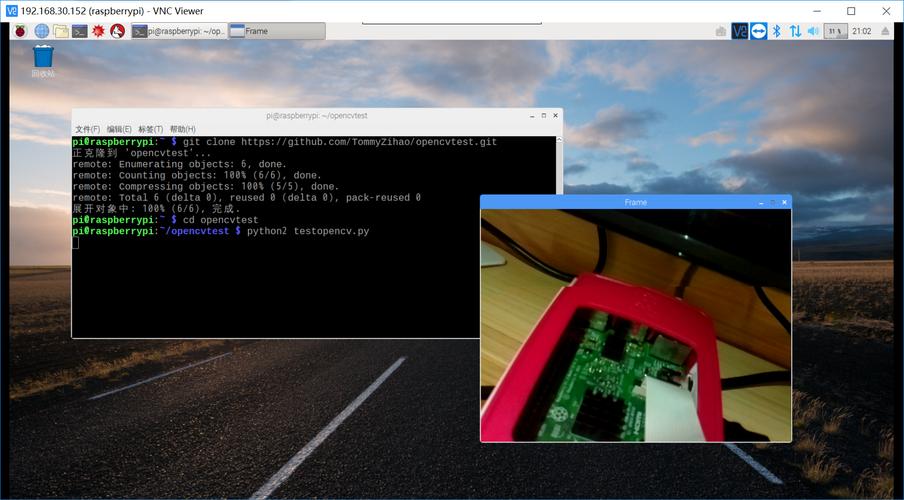 opencv怎么玩树莓派（opencv调用树莓派摄像头）-图1