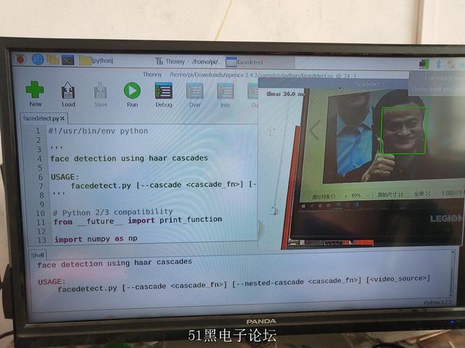 opencv怎么玩树莓派（opencv调用树莓派摄像头）-图2