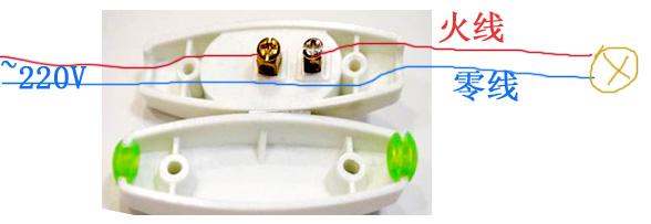 捏式开关怎么接（手捏开关接线视频教程）-图1