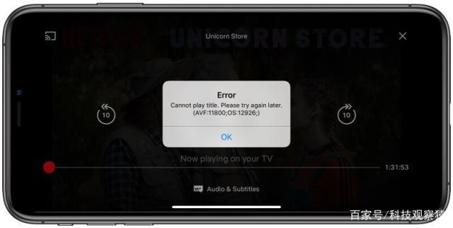 Netflix设备不支持（netflix不支持airplay）