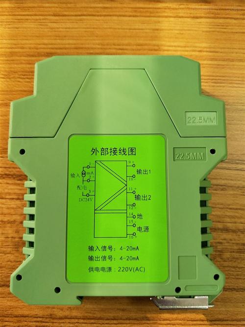 信号隔离器怎么破解（信号隔离器使用说明书）-图1